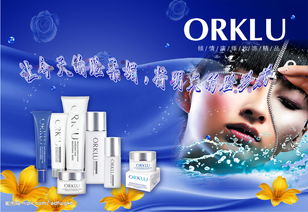 探秘美丽之瓶 化妆品由概念到魅力的实用指南